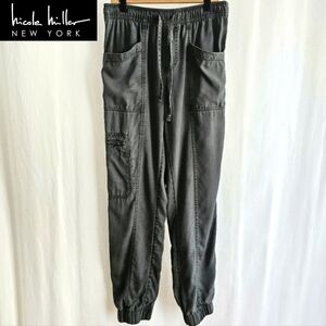 Nicole Miller Olive Green Jogger Pants